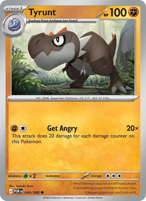 Tyrunt (Perfect Order #044/88)