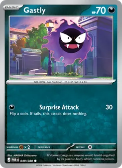 Gastly (Perfect Order #048/88)