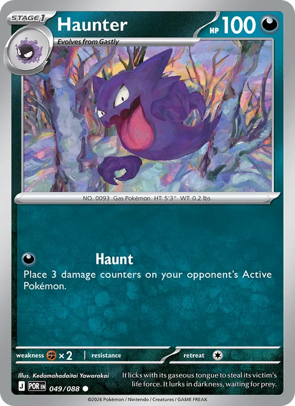 Haunter (Perfect Order #049/88)