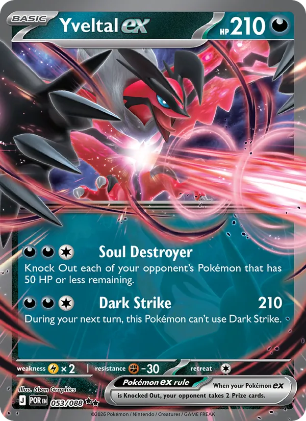 Yveltal ex (Perfect Order #053/88)