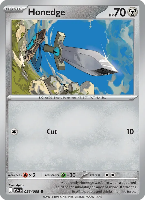 Honedge (Perfect Order #056/88)