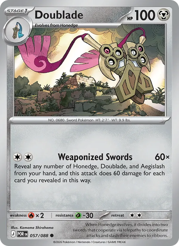 Doublade (Perfect Order #057/88)