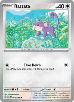 Rattata (Perfect Order #060/88)