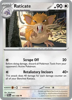 Raticate (Perfect Order #061/88)