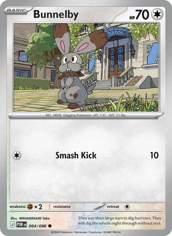 Bunnelby (Perfect Order #064/88)