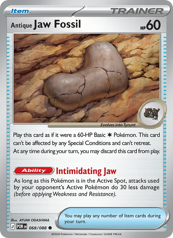 Antique Jaw Fossil (Perfect Order #068/88)