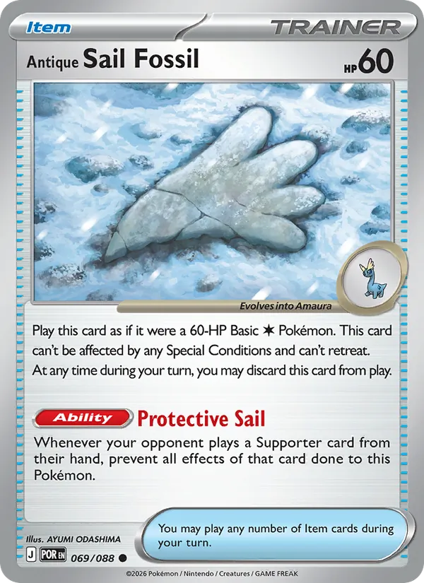 Antique Sail Fossil (Perfect Order #069/88)