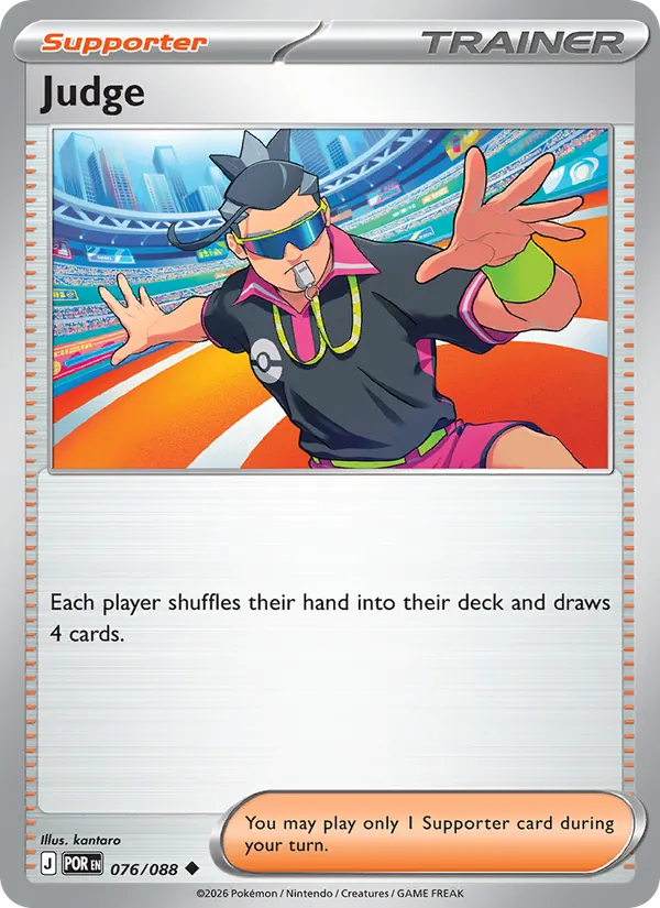 Judge (Perfect Order #076/88)