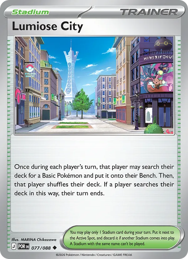Lumiose City (Perfect Order #077/88)