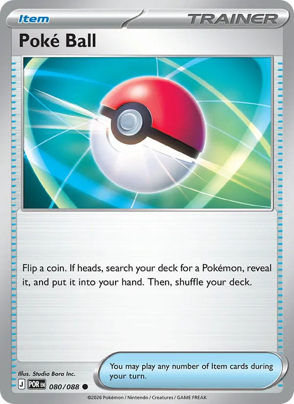 Poké Ball (Perfect Order #080/88)