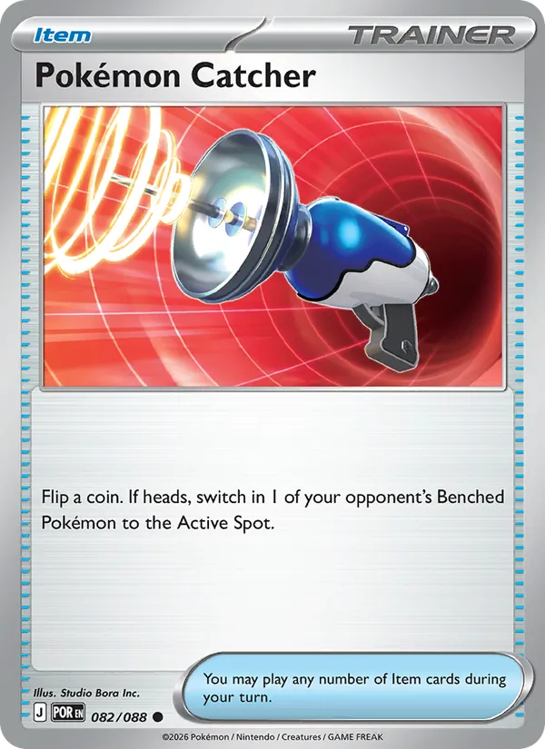 Pokémon Catcher (Perfect Order #082/88)