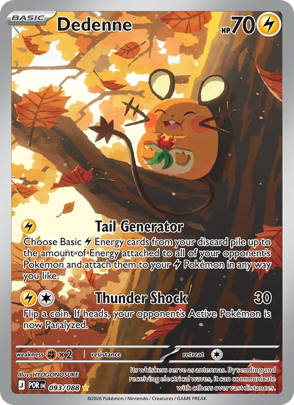 Dedenne (Perfect Order #093/88)