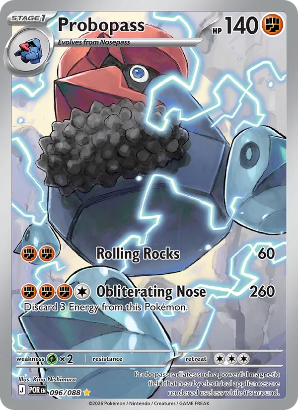 Probopass (Perfect Order #096/88)