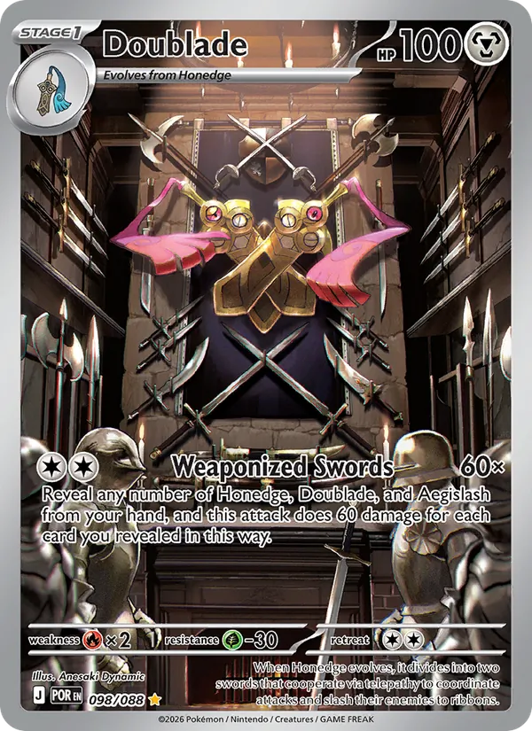 Doublade (Perfect Order #098/88)