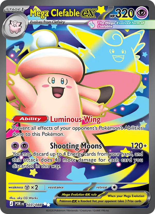 Mega Clefable ex (Perfect Order #103/88)