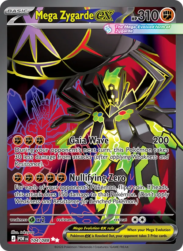 Mega Zygarde ex (Perfect Order #104/88)