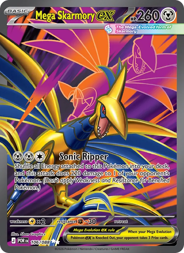 Mega Skarmory ex (Perfect Order #106/88)