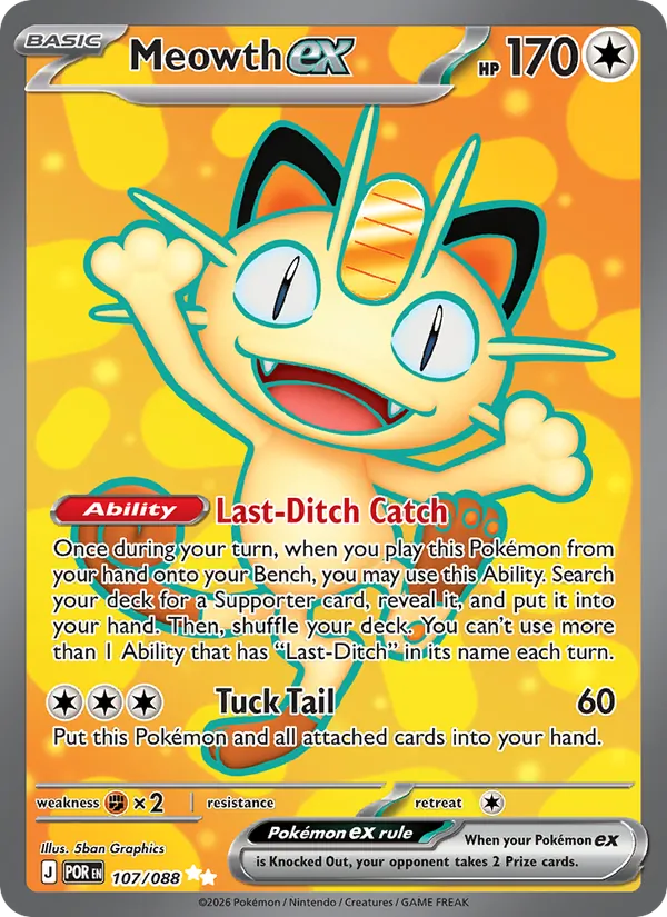 Meowth ex (Perfect Order #107/88)