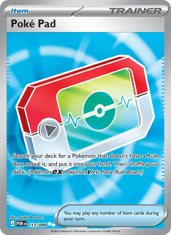 Poké Pad (Perfect Order #113/88)