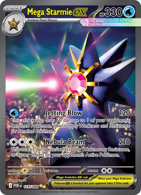 Mega Starmie ex (Perfect Order #118/88)