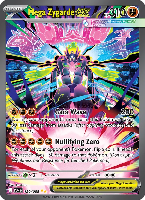 Mega Zygarde ex (Perfect Order #120/88)