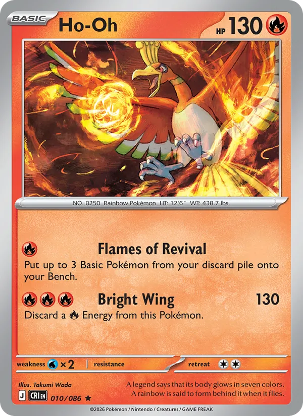 Ho-Oh (Chaos Rising #010/86)
