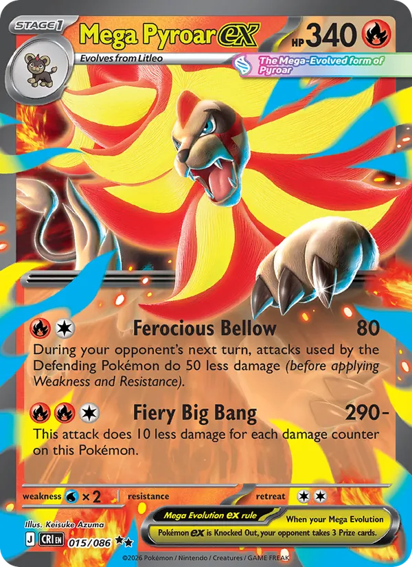 Mega Pyroar ex (Chaos Rising #015/86)