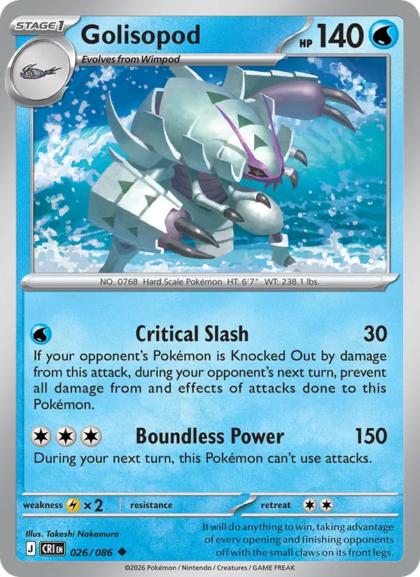 Golisopod (Chaos Rising #026/86)