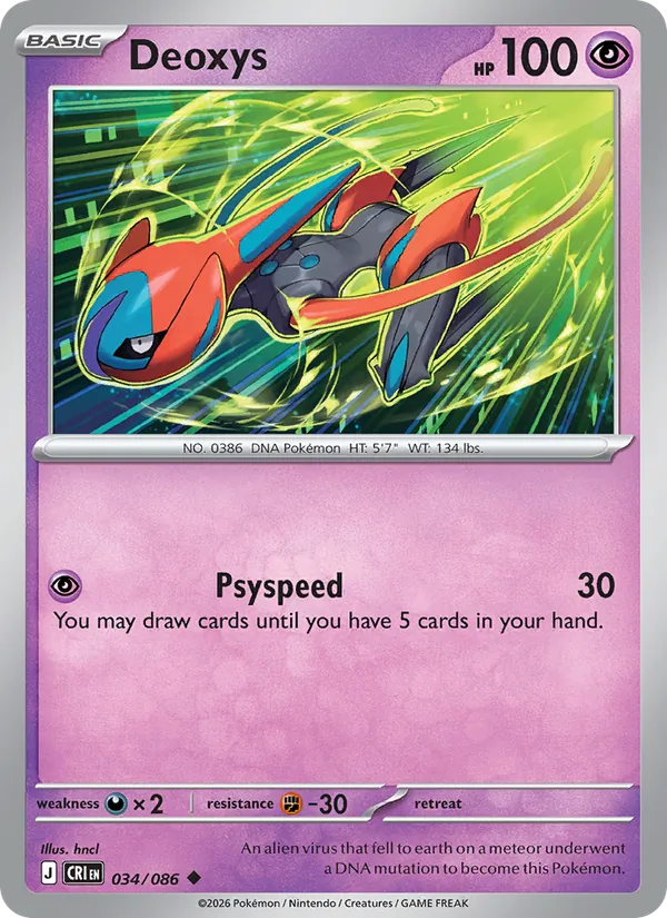 Deoxys (Chaos Rising #034/86)