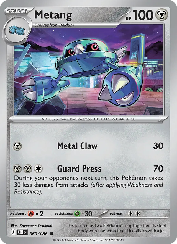 Metang (Chaos Rising #060/86)