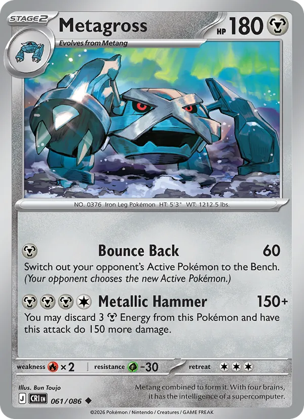 Metagross (Chaos Rising #061/86)