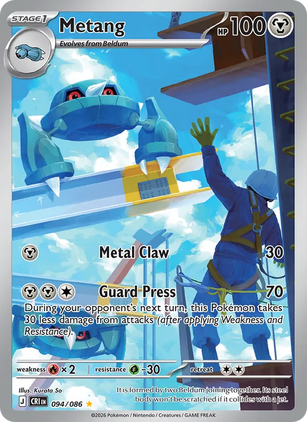 Metang (Chaos Rising #094/86)