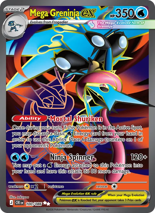 Mega Greninja ex (Chaos Rising #100/86)