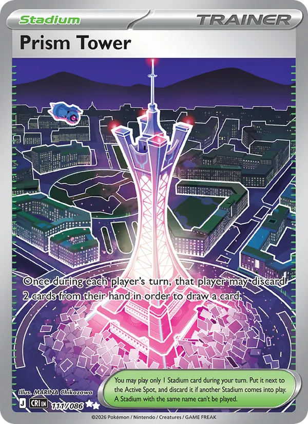 Prism Tower (Chaos Rising #111/86)