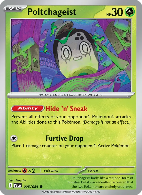 Poltchageist (Pitch Black #005/84)