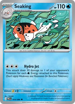 Seaking (Pitch Black #014/84)