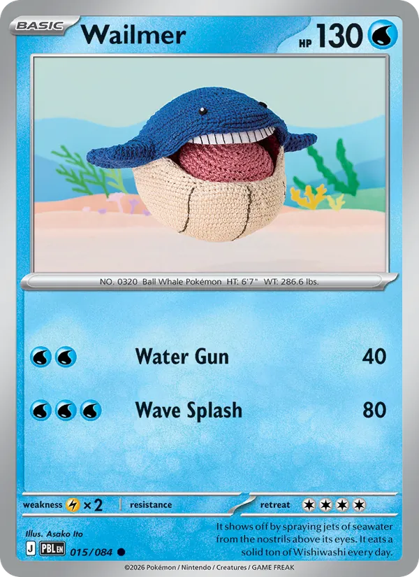Wailmer (Pitch Black #015/84)