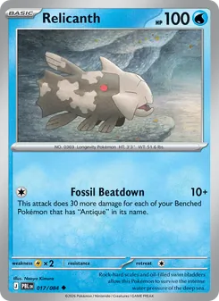 Relicanth (Pitch Black #017/84)