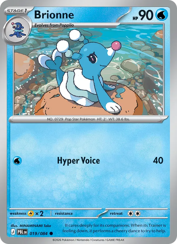 Brionne (Pitch Black #019/84)