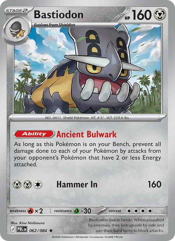 Bastiodon (Pitch Black #062/84)