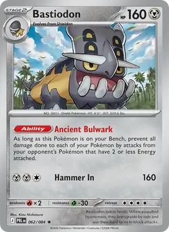 Bastiodon (Pitch Black #062/84)