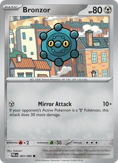 Bronzor (Pitch Black #063/84)