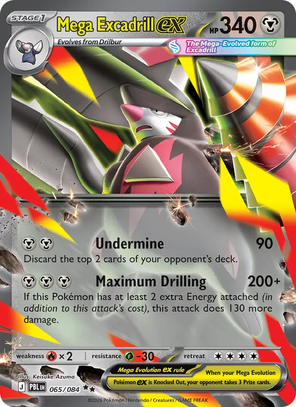 Mega Excadrill ex (Pitch Black #065/84)