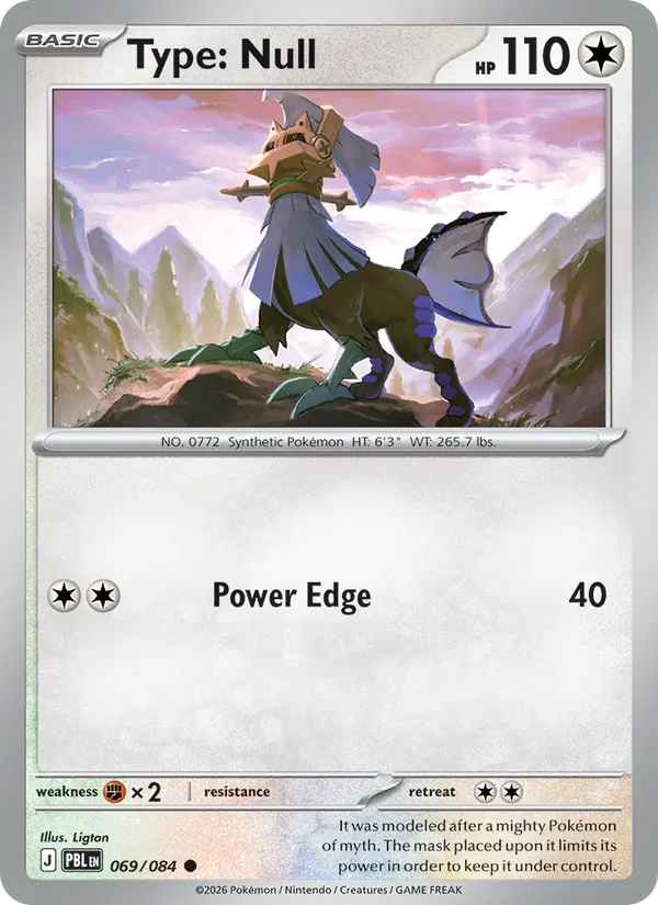 Type: Null (Pitch Black #069/84)