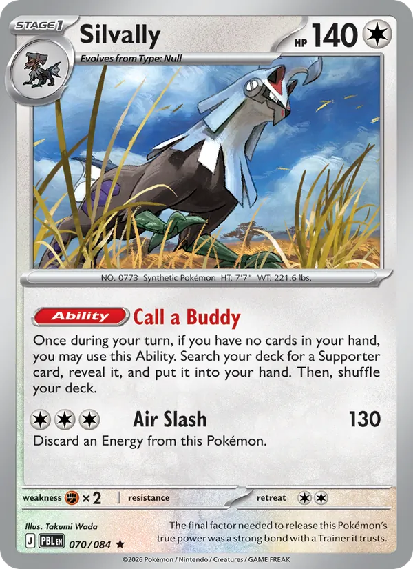Silvally (Pitch Black #070/84)