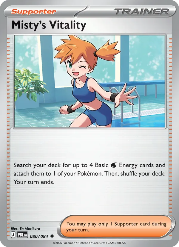 Misty's Vitality (Pitch Black #080/84)