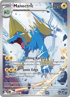 Manectric (Pitch Black #089/84)