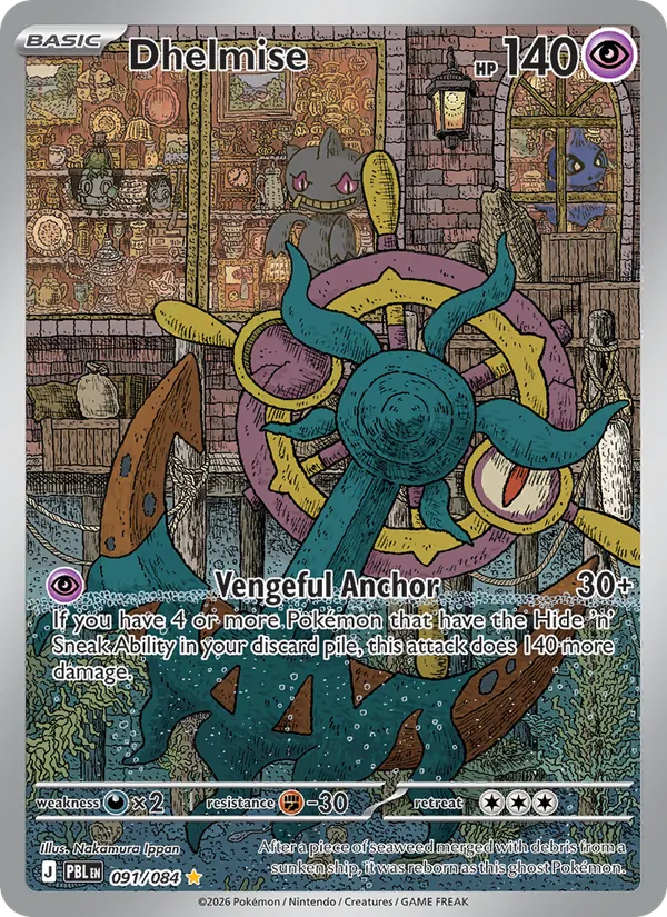 Dhelmise (Pitch Black #091/84)