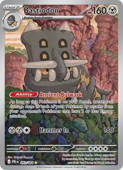 Bastiodon (Pitch Black #093/84)