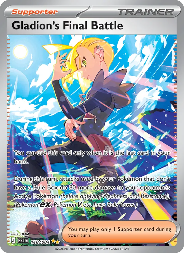 Gladion's Final Battle (Pitch Black #118/84)